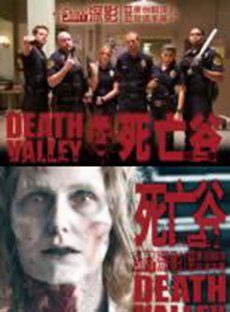【美剧】死亡谷第一季(2011)