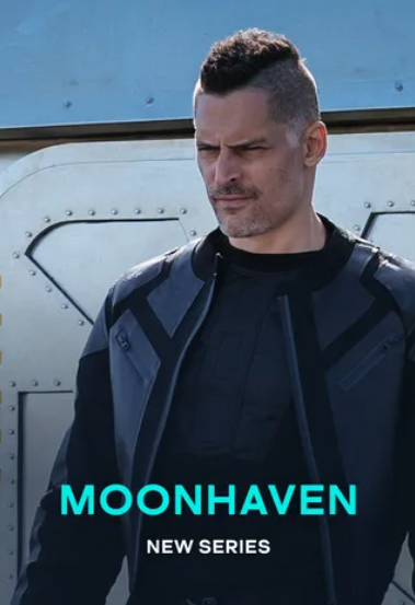 月球天堂 Moonhaven (2022)