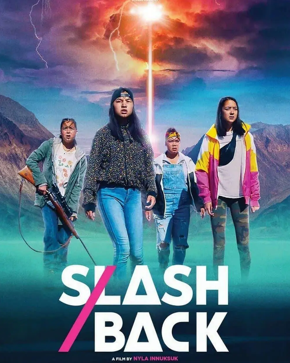 反击 Slash/Back (2022)