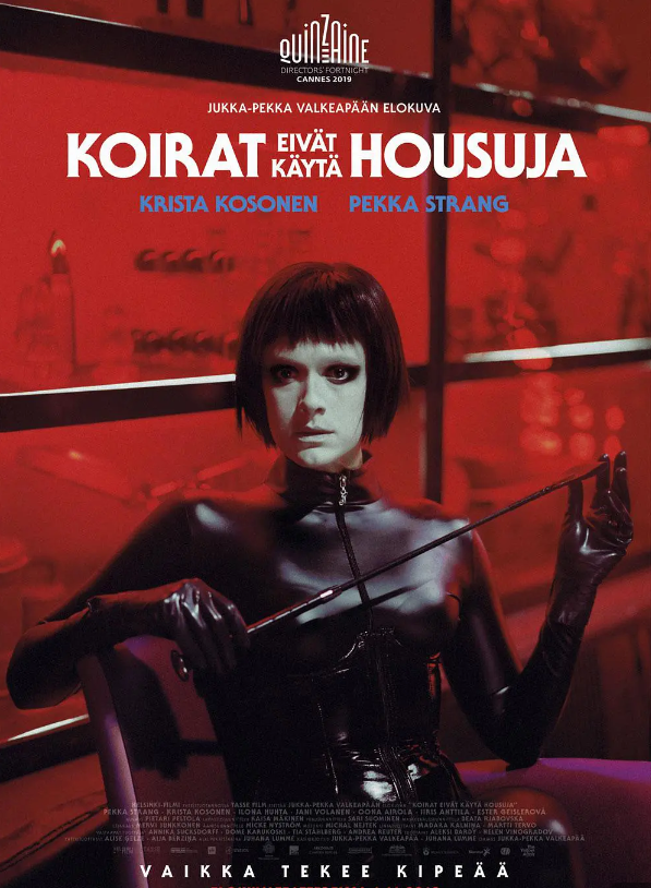 狗㊟㊟裤子 Koirat eivät käytä housuja (2019)
