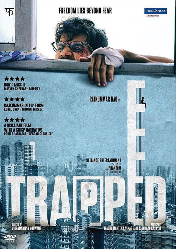 孤楼求生 Trapped (2016)