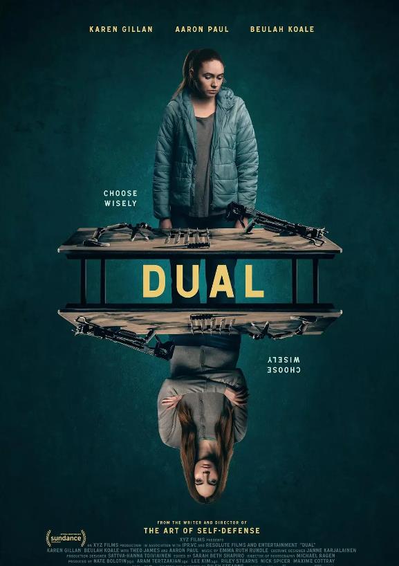 双重躯体 Dual (2022)