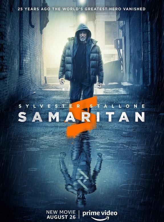 撒玛利亚 Samaritan (2022)