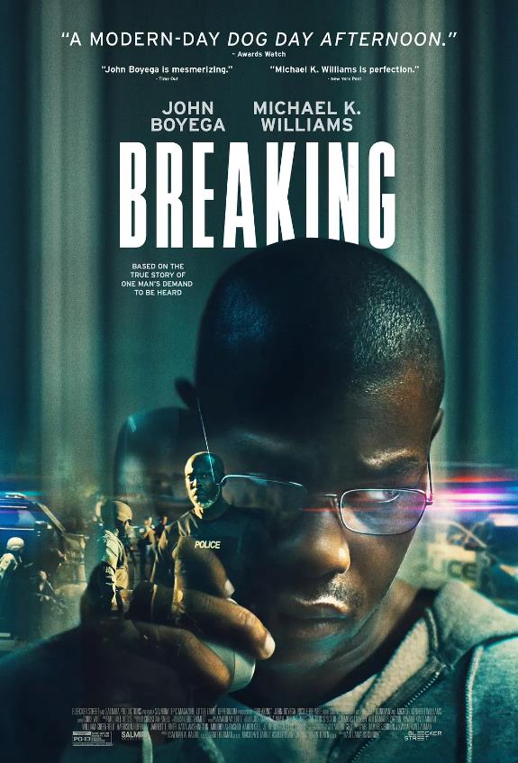 破裂 Breaking (2022)