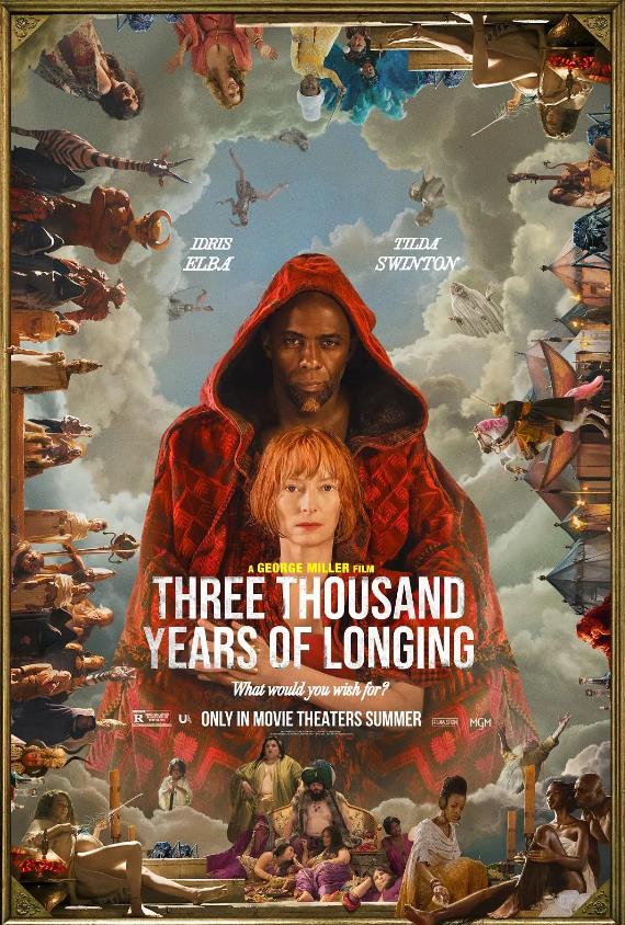 三千年的思念 Three Thousand Years of Longing (2022)