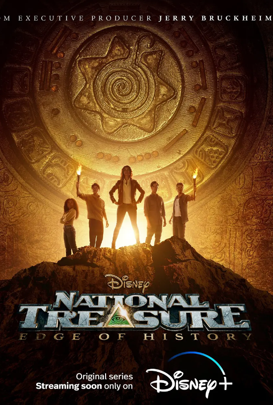 国家宝藏:历史边缘 National Treasure: Edge of History