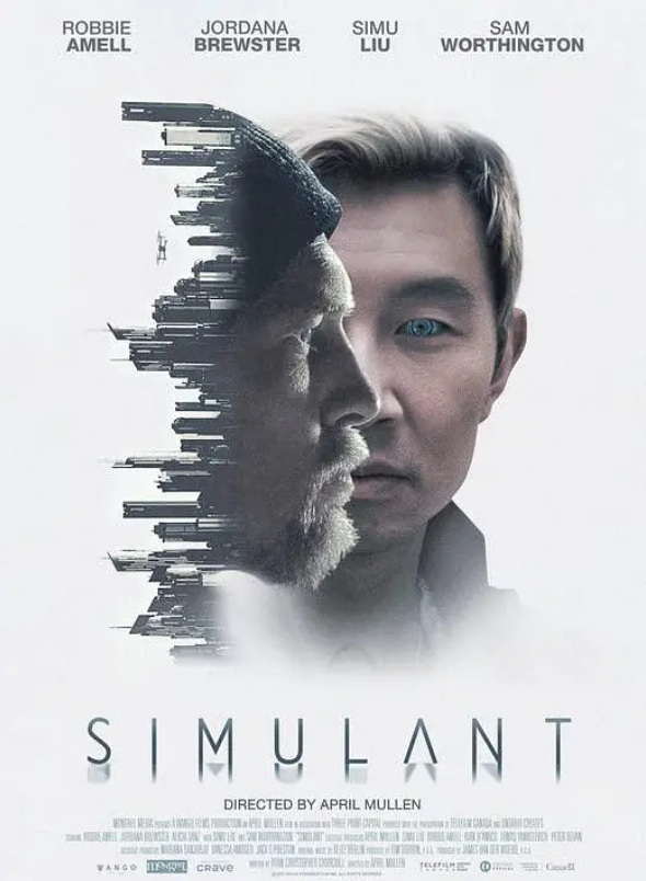 仿生人 Simulant (2023)