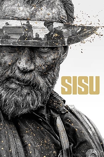 永生战士 Sisu (2022)