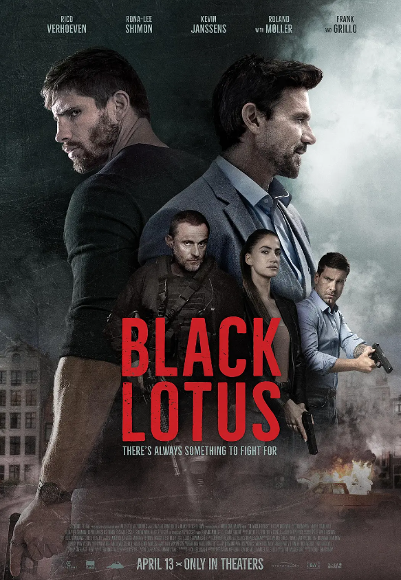黑莲花公主 Black Lotus (2023)