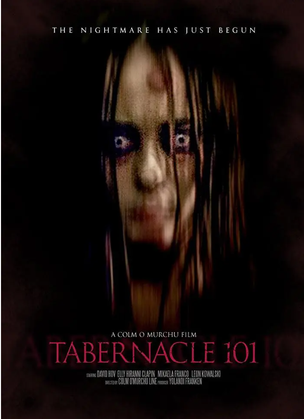 圣所 101 Tabernacle 101 (2018)