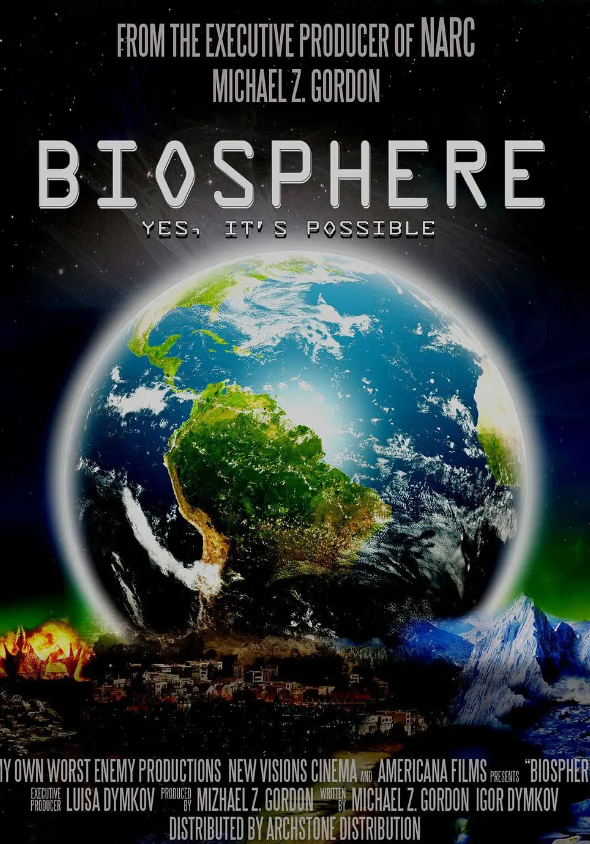 生物圈 Biosphere (2023)