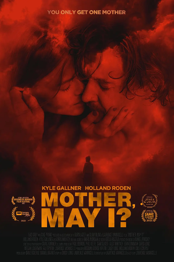 妈妈可以吗? Mother, May I? (2022)