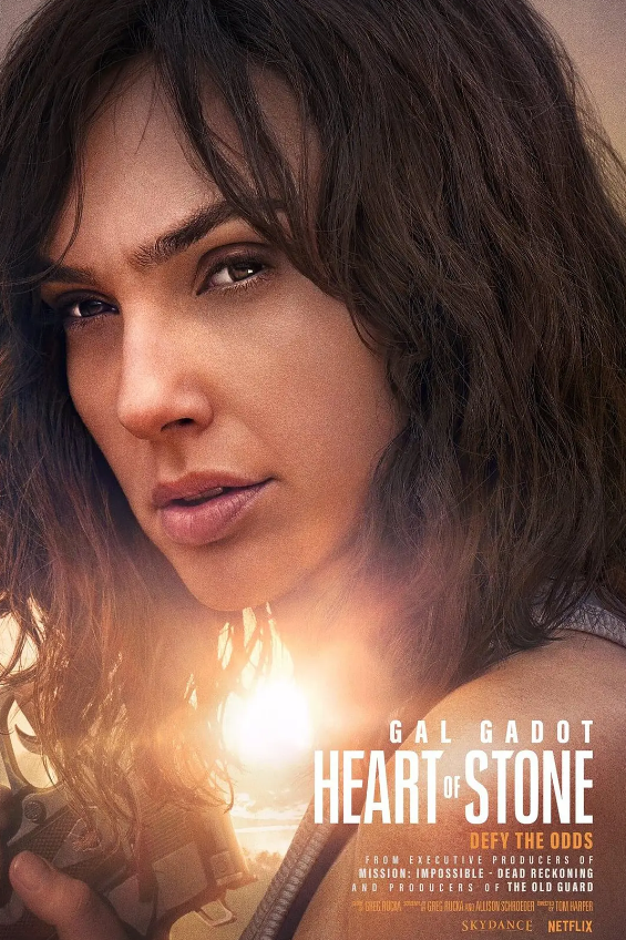 谍之心 Heart of Stone (2023)