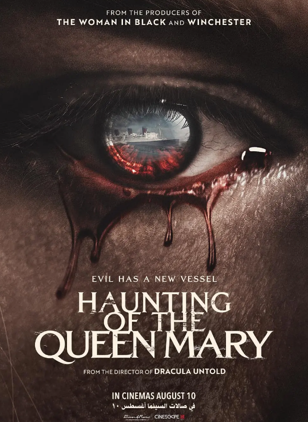 鬼邮轮:玛丽皇后号 Haunting of the Queen Mary (2023)
