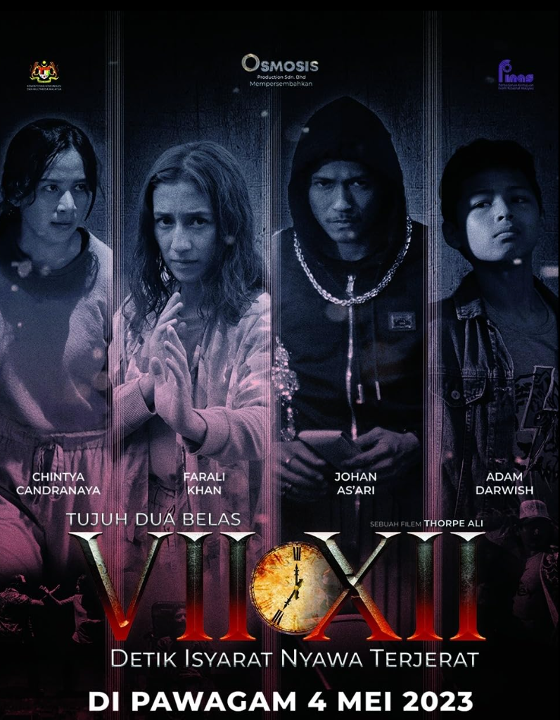 七十二 VII XII(2023)