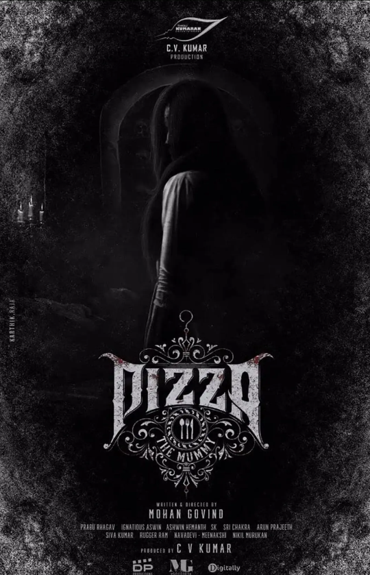 披萨3 Pizza 3 (2021)