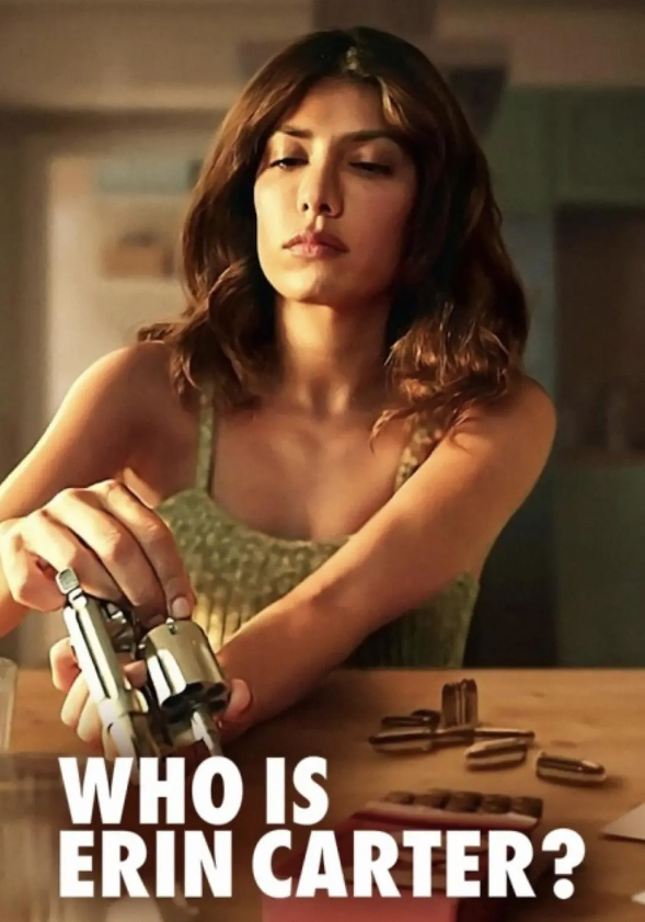 百变艾琳 Who Is Erin Carter? (2023)
