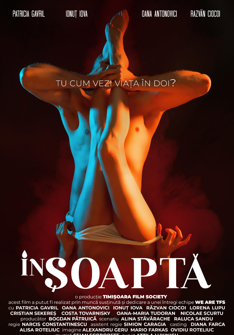 In Soapta(2021)