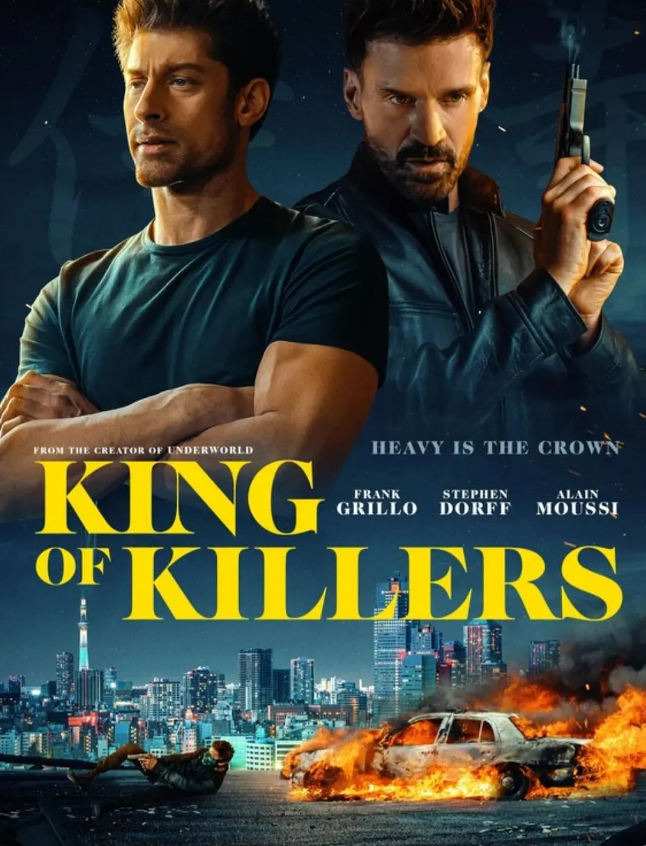 杀手之王 King of Killers (2023)