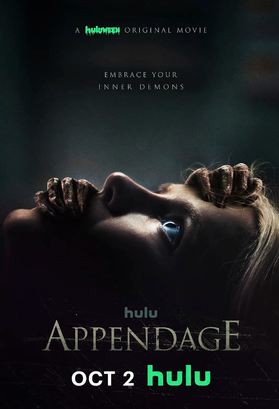 附加物 Appendage (2023)