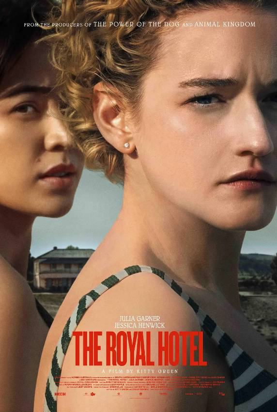 皇家酒店 The Royal Hotel (2023)