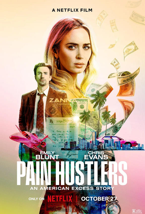 止痛骗 Pain Hustlers (2023)
