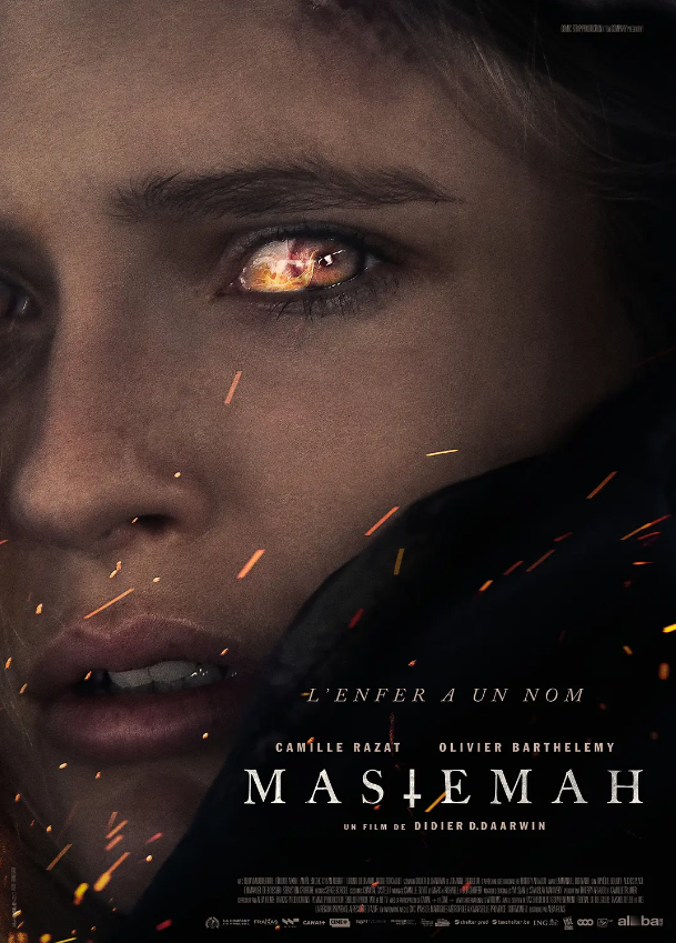 马斯特马 Mastemah (2022)