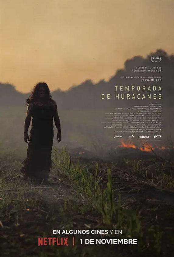 飓风季节 Temporada de huracanes (2023)
