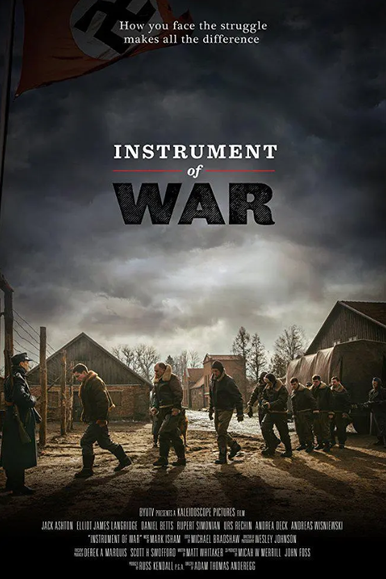 战争手段 instrument-of-war (2017)