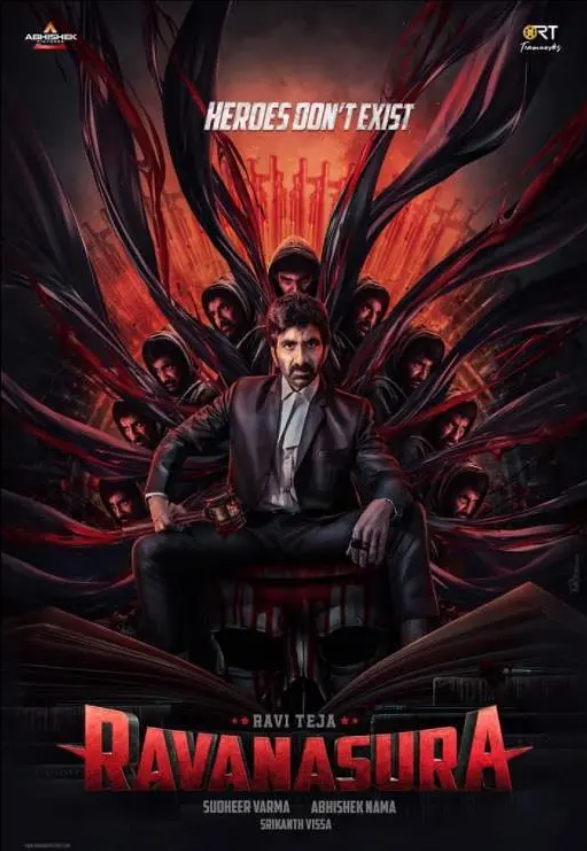 魔王再世 Ravanasura (2023)
