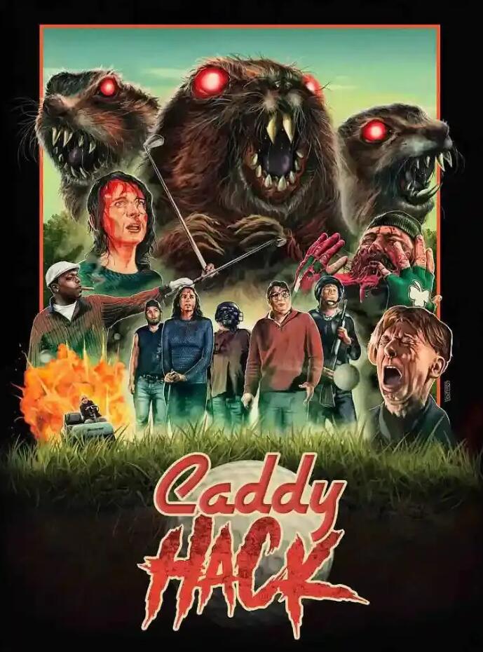 癫狂高尔夫 Caddy Hack (2023)
