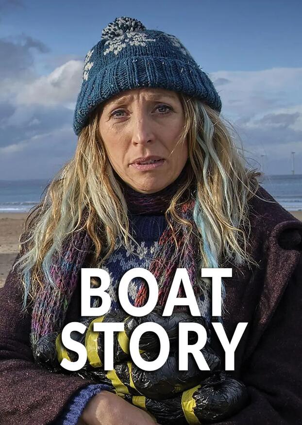 船的故事 Boat Story (2023)