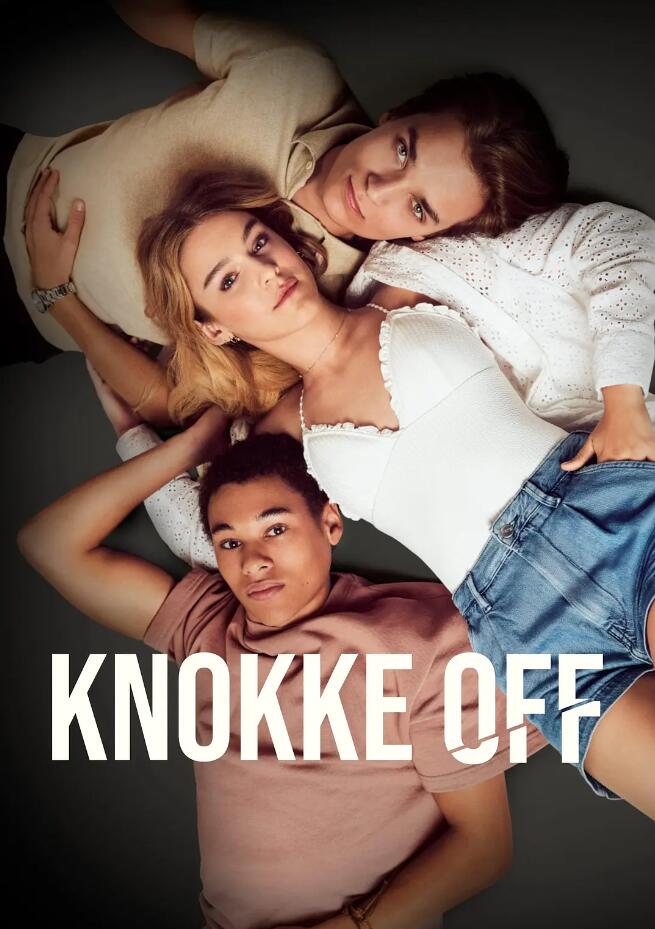 镀金盛夏 第一季 Knokke Off (2023)