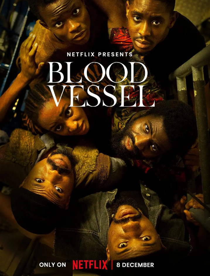 血船 Blood Vessel (2023)