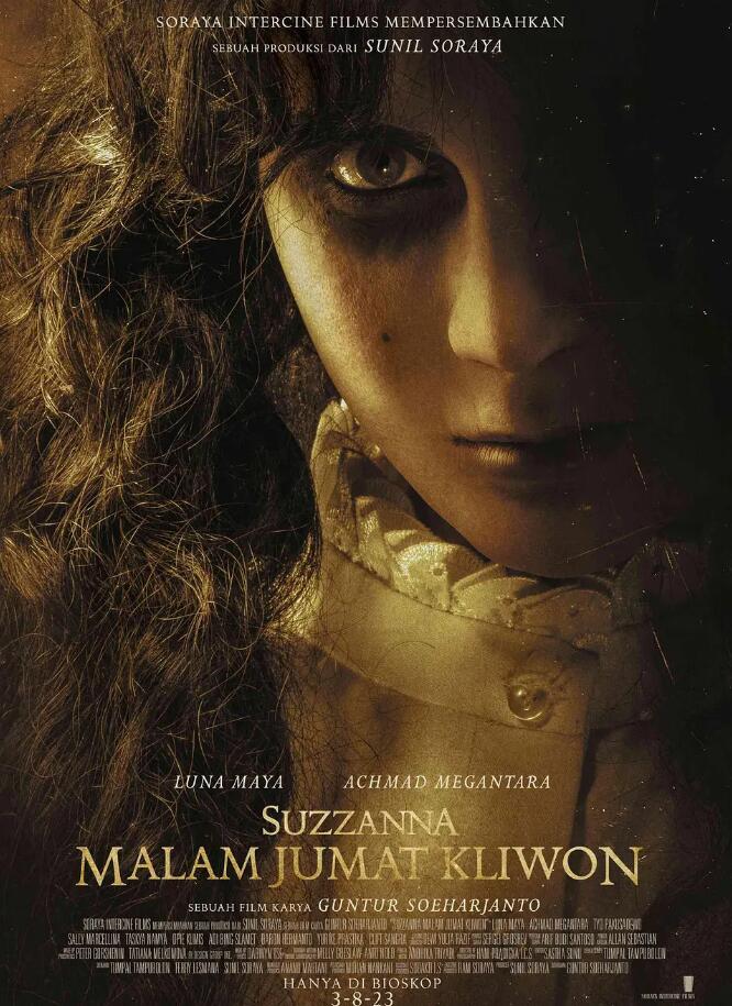 周五之夜Suzzanna: Kliwon Friday Night(2023)
