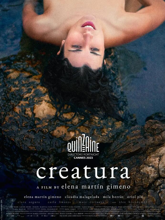 生物 Creatura (2023)