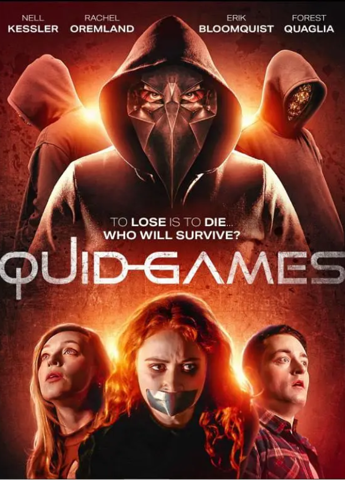 玩命游戏 Quid Games (2023)