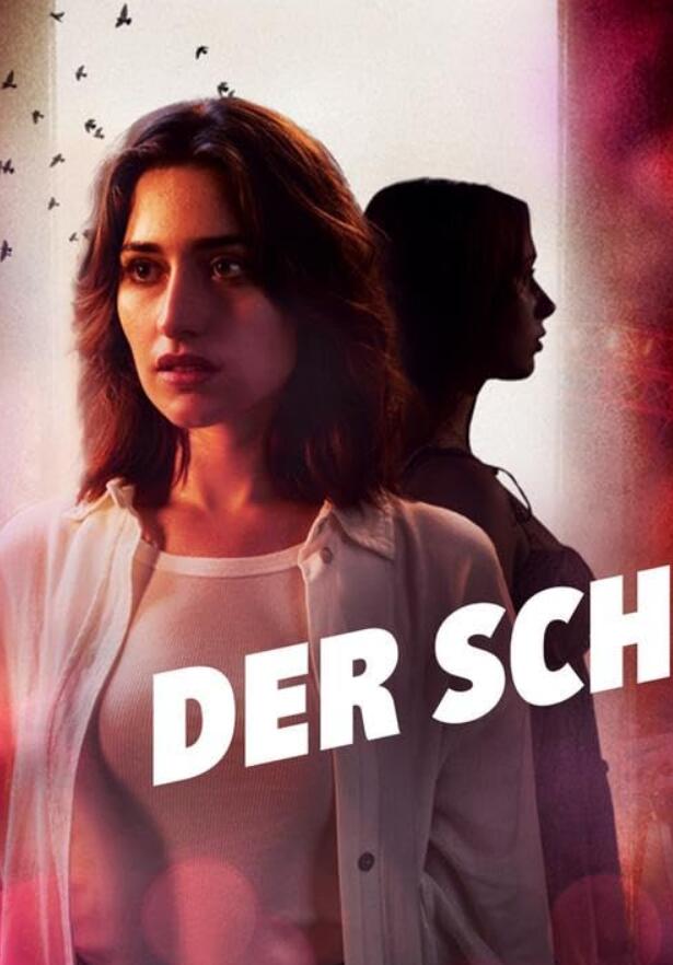 阴影 第一季 der Schatten Season 1 (2023)