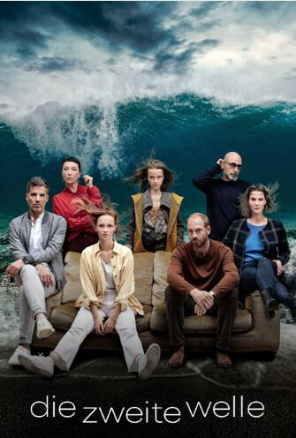 第二波浪潮 Die Zweite Welle (2023)