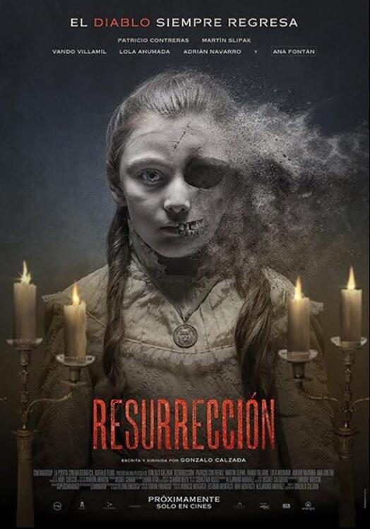 复活Resurrection(2015)