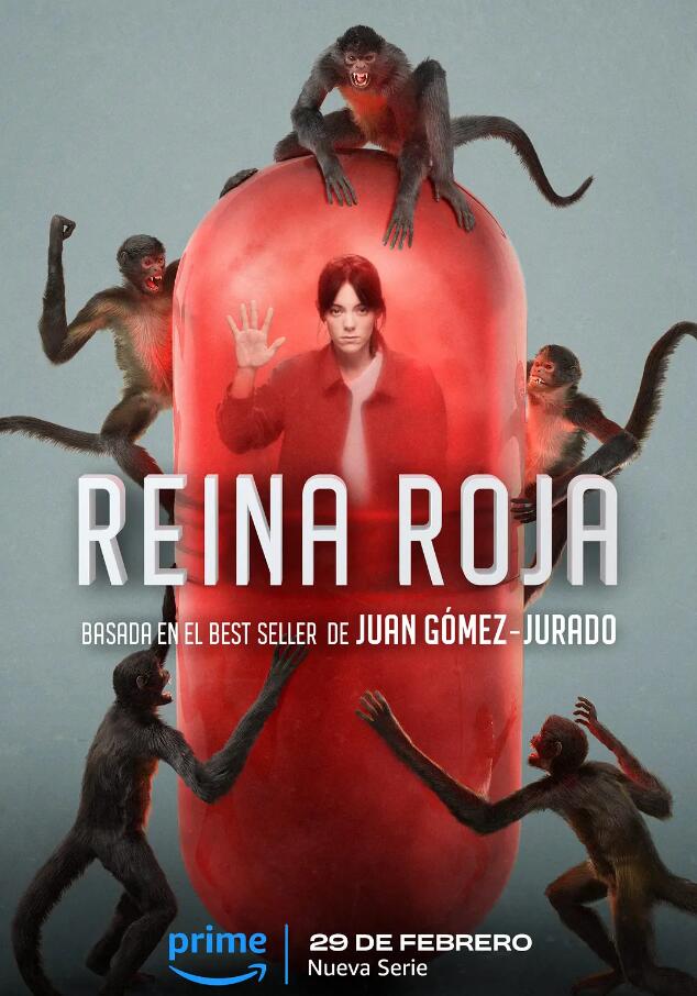 红皇后 Reina Roja (2024)